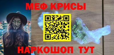 бутик Малоярославец