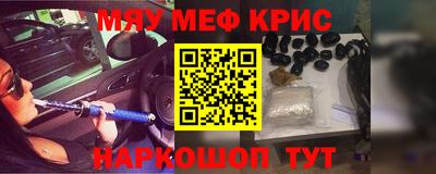 бутик Малоярославец