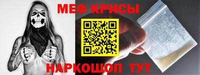 бутик Малоярославец