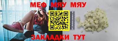 МДПВ Малгобек