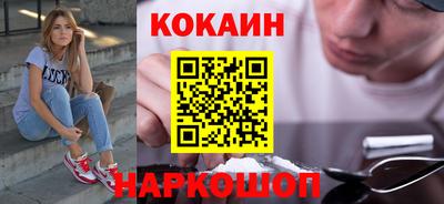 МДПВ Малгобек