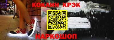 прущая мука Мариинск