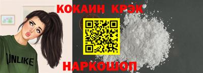 прущая мука Мариинск