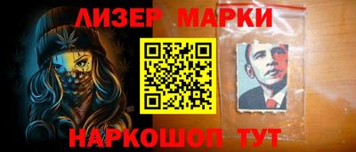 2c-b Кизилюрт