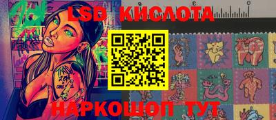 прущая мука Мариинск