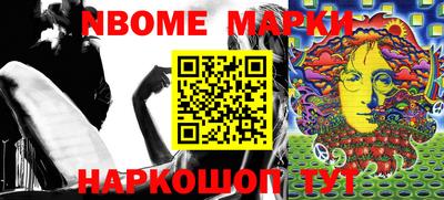 мяу мяу мука Можга