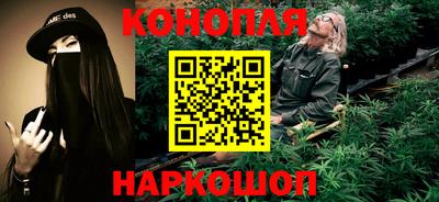 прущая мука Мариинск