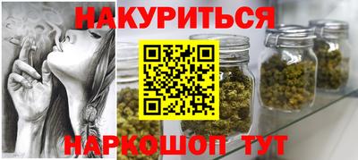 МДПВ Малгобек