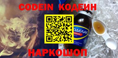 прущая мука Мариинск