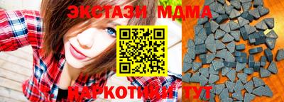 МДПВ Малгобек