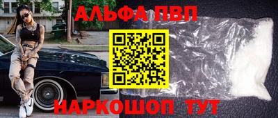 МДПВ Малгобек