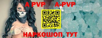 прущая мука Мариинск