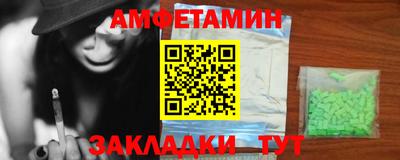 МДПВ Малгобек