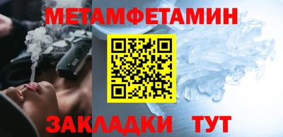 прущая мука Мариинск
