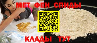 бутик Малоярославец