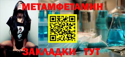 МДПВ Малгобек