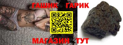 МДПВ Малгобек