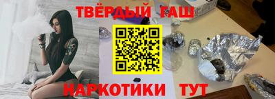 прущая мука Мариинск