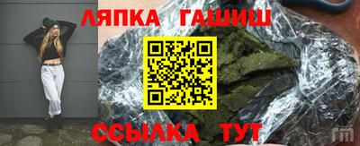 МДПВ Малгобек