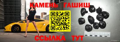 МДПВ Малгобек