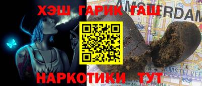 бутик Малоярославец