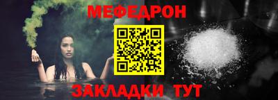 МДПВ Малгобек