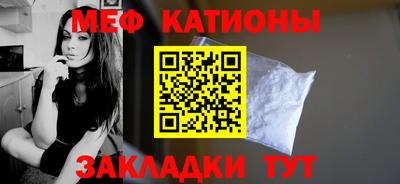 бутик Малоярославец