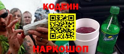 МДПВ Малгобек