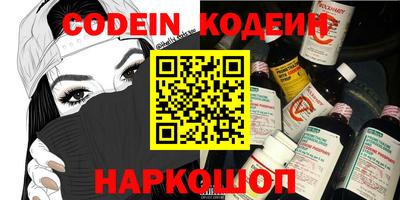 прущая мука Мариинск